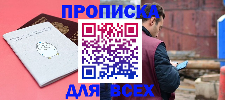 форма 3 в Азнакаево